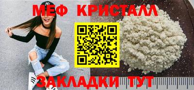 марки lsd Лесосибирск