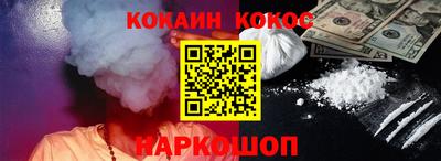 mdma Ликино-Дулёво