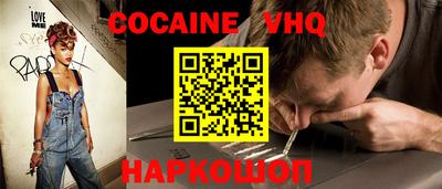 mdma Ликино-Дулёво
