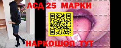 mdma Ликино-Дулёво