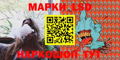 mdma Ликино-Дулёво