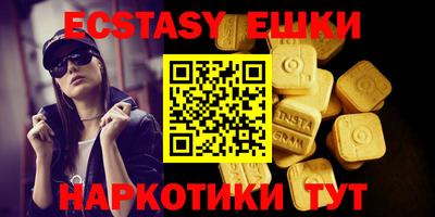 mdma Ликино-Дулёво