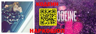 mdma Ликино-Дулёво