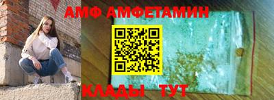 марки lsd Лесосибирск