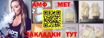 mdma Ликино-Дулёво