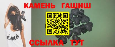 марки lsd Лесосибирск