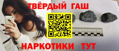 mdma Ликино-Дулёво