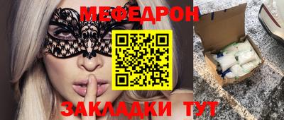 марки lsd Лесосибирск